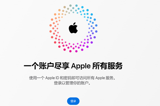 雅江iPhone维修中心分享iPhone下载应用时重复提示输入账户密码怎么办 