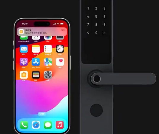 雅江iPhone维修站分享在iPhone上使用家庭钥匙开启智能门锁 