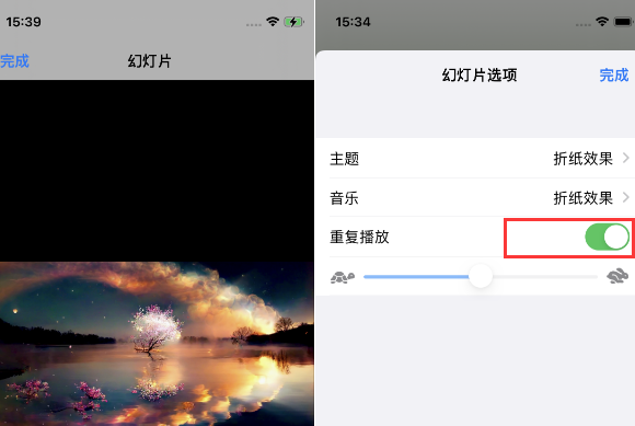 雅江苹果14维修店分享iPhone14相册视频如何循环播放