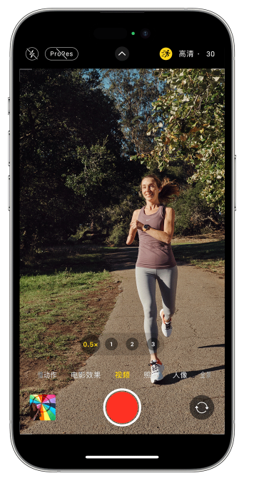 雅江苹果14维修店分享iPhone 14 机型使用“运动模式”拍摄更稳定的视频 