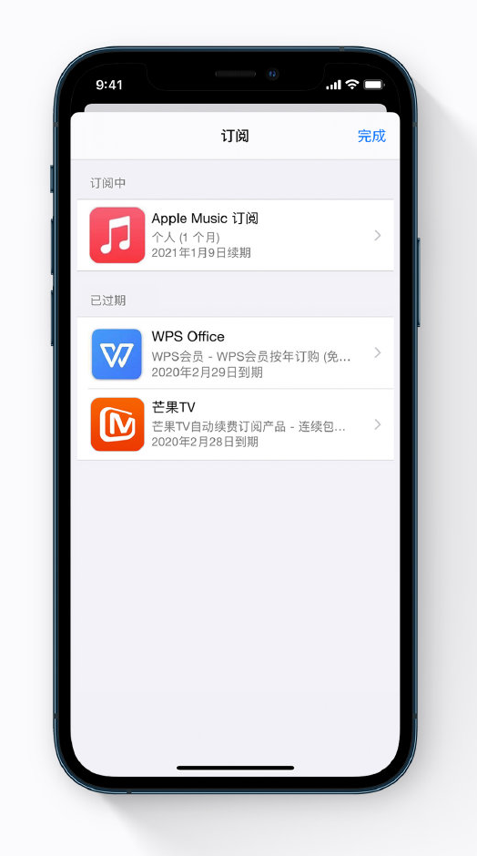 雅江苹果手机维修分享小技巧 