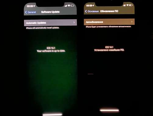 雅江苹果手机维修分享iPhone12问题汇总 