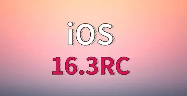 雅江苹果手机维修分享iOS 16.3 RC版升级_iOS 16.3 RC版一键刷机教程 