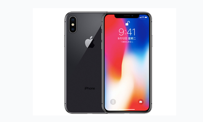 雅江苹果手机维修分享iPhone X换电池 