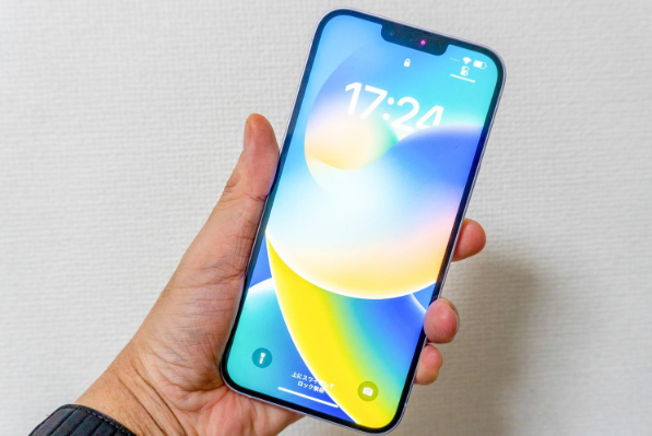 雅江苹果手机维修分享iPhone 14 Plus换电池 